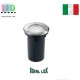 Уличный светильник/корпус Ideal Lux, металл, IP54, никель, PARK PT1 ROUND MEDIUM. Италия!